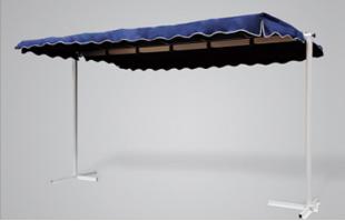 CLM-014 Mobile Awning